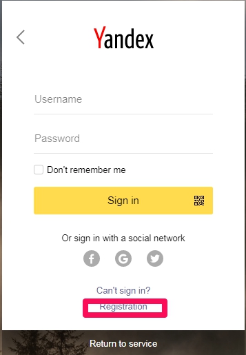 얀덱스 등록_yandex