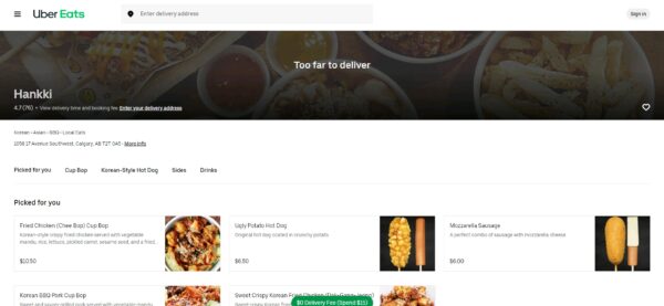 Screen after connecting to Uber Eats through the pre-order link