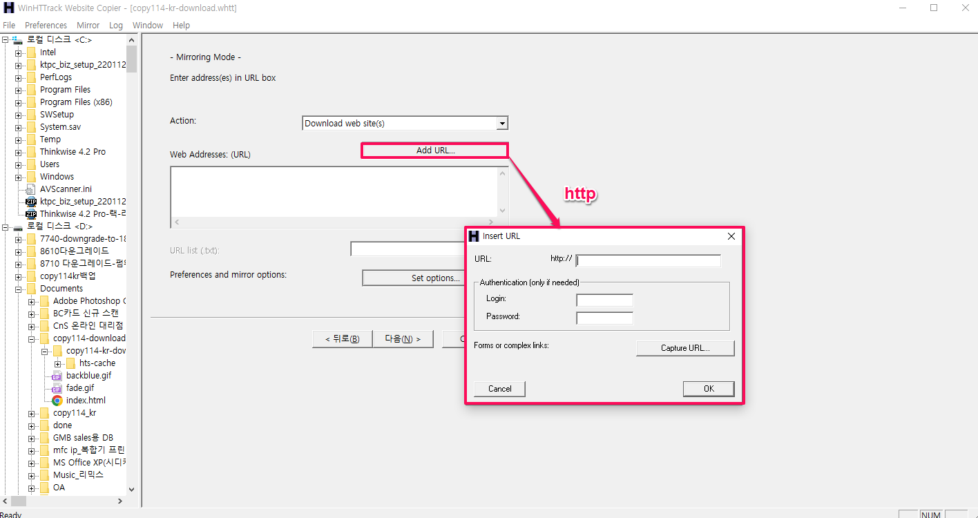 Httrack-add url