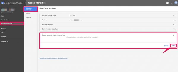 구글 머천트 센터_Business information_Korean business registration number