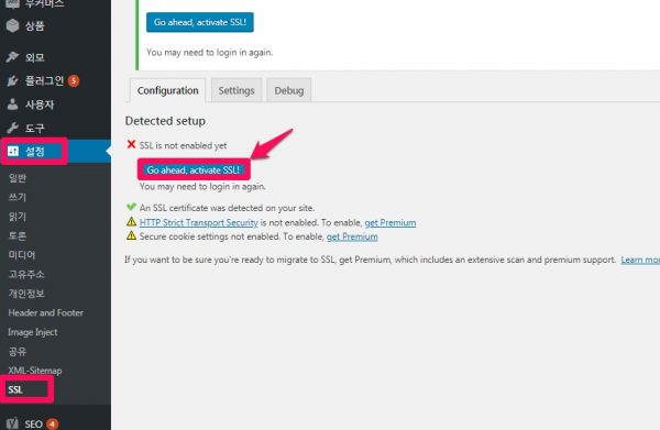 backWPup– Enabling SSL using WordPress Backup Plugin