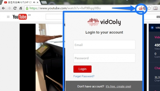 vidlog_1