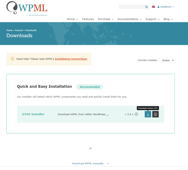 WPML plugin download