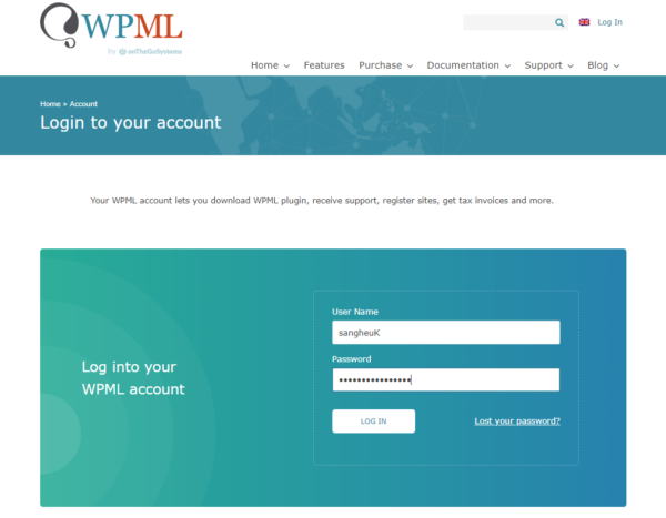 WPML plugin purchase-4-login