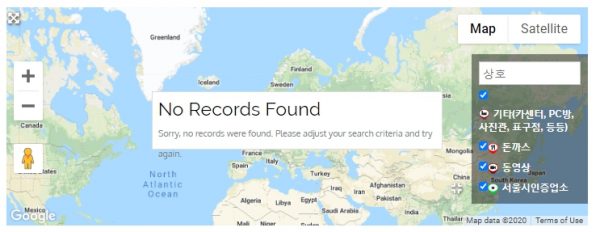 No Records Found Sorry, no records were found. Please adjust your search criteria and try
