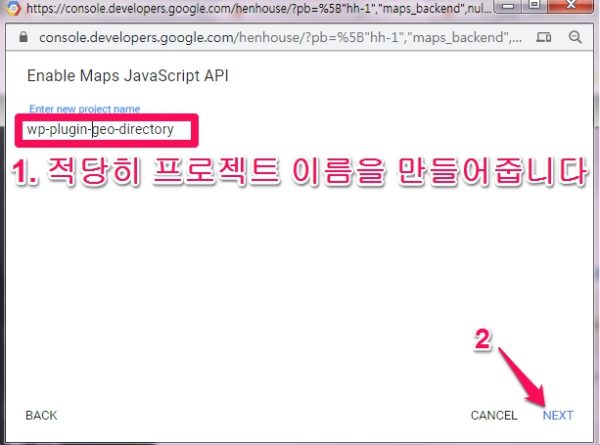 geodirectory-2
