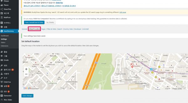 geodirectory-4