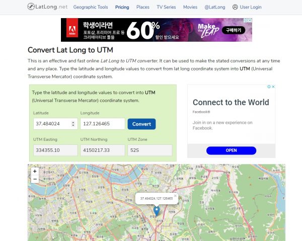 Convert Lat Long to UTM