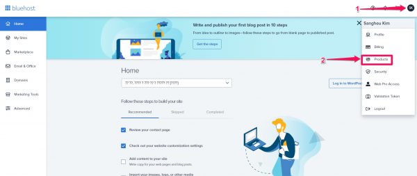 bluehost 호스팅 갱신-upgrade-downgrade-상품변경-1