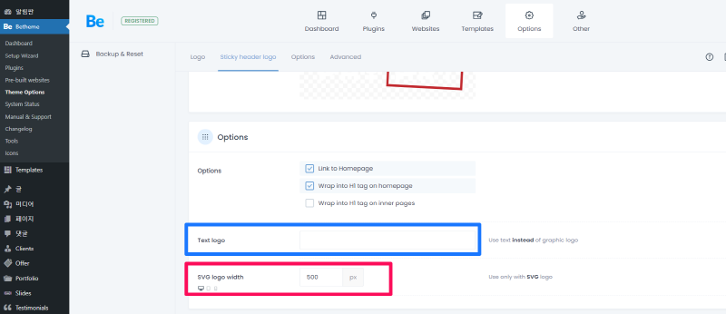 betheme-theme option-global-logo