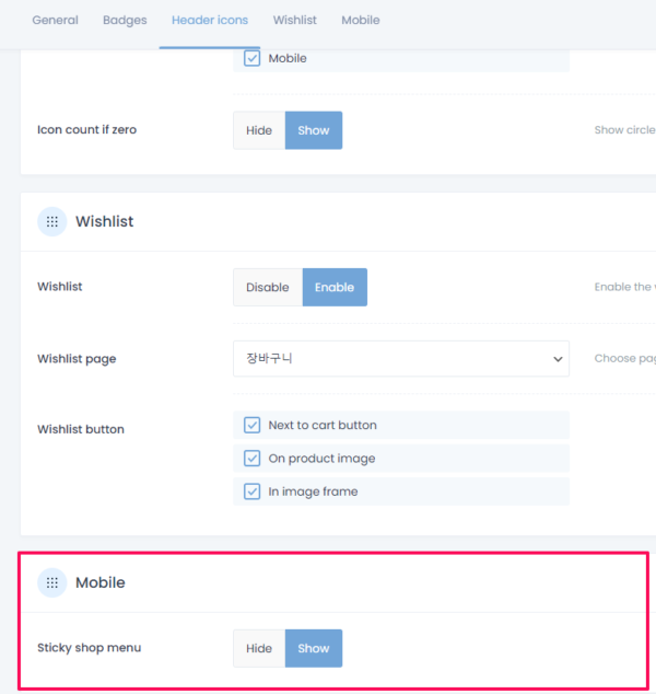 betheme-theme option-shop-mobile