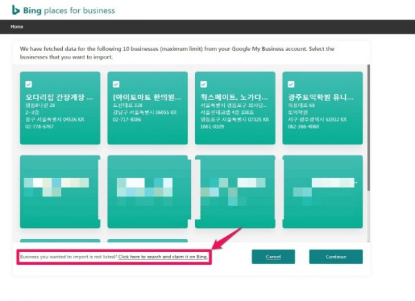 bing place-Bulk import from Google My Business-1-1