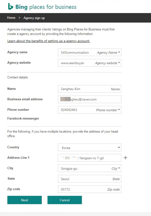 bing place-Bulk import from Google My Business-4