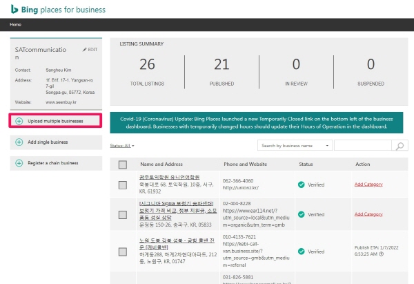 bing place-Bulk import from Google My Business-5