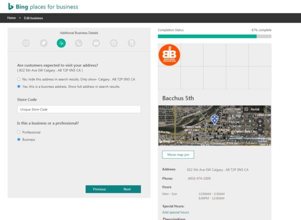 bing place 대쉬보드 Action 필요한 조치에 Add Category가 보이는 경우-2-Additional Business Details