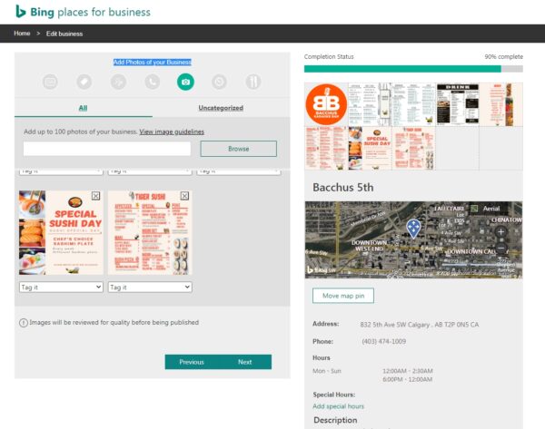 bing place 대쉬보드 Action 필요한 조치에 Add Category가 보이는 경우-4-Add Photos of your Business