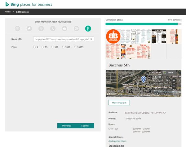 bing place 대쉬보드 Action 필요한 조치에 Add Category가 보이는 경우-6-Enter Information About Your Business