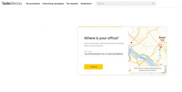 Yandex Directory - Where is your office