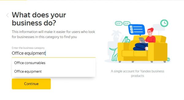 Yandex Business Directory - Add My Business - add my business-2