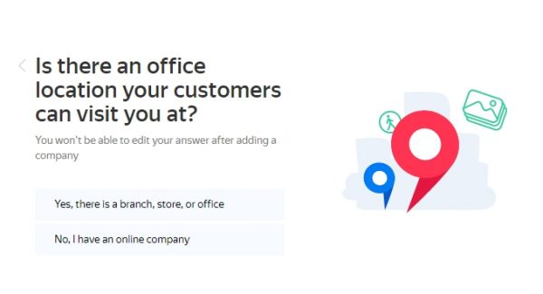 Yandex Business Directory - Add My Business - add my business-3