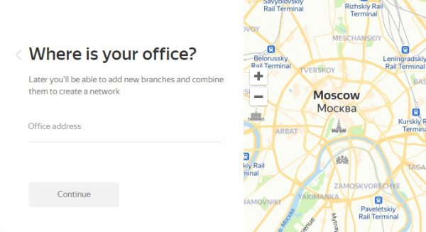 Yandex Business Directory - Add My Business - add my business-4