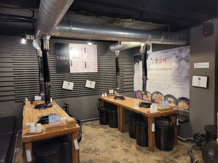 내부사진 1 갓갈비 소갈비 돼지갈비 차돌박이 대방동맛집 보라매맛집 동작구맛집 보라매고깃집 보라매회식장소 돼지갈비 맛집
