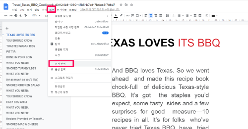 Translate Google Docs-1
