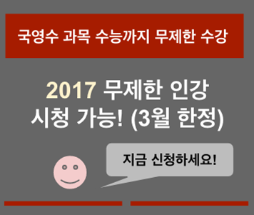 광고 비승인 백과사전-5-비즈니스명 누락