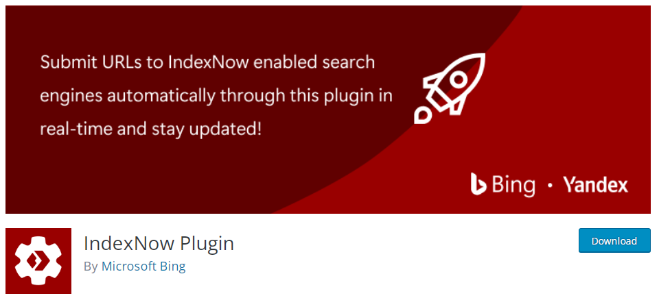 index now 플러그인
