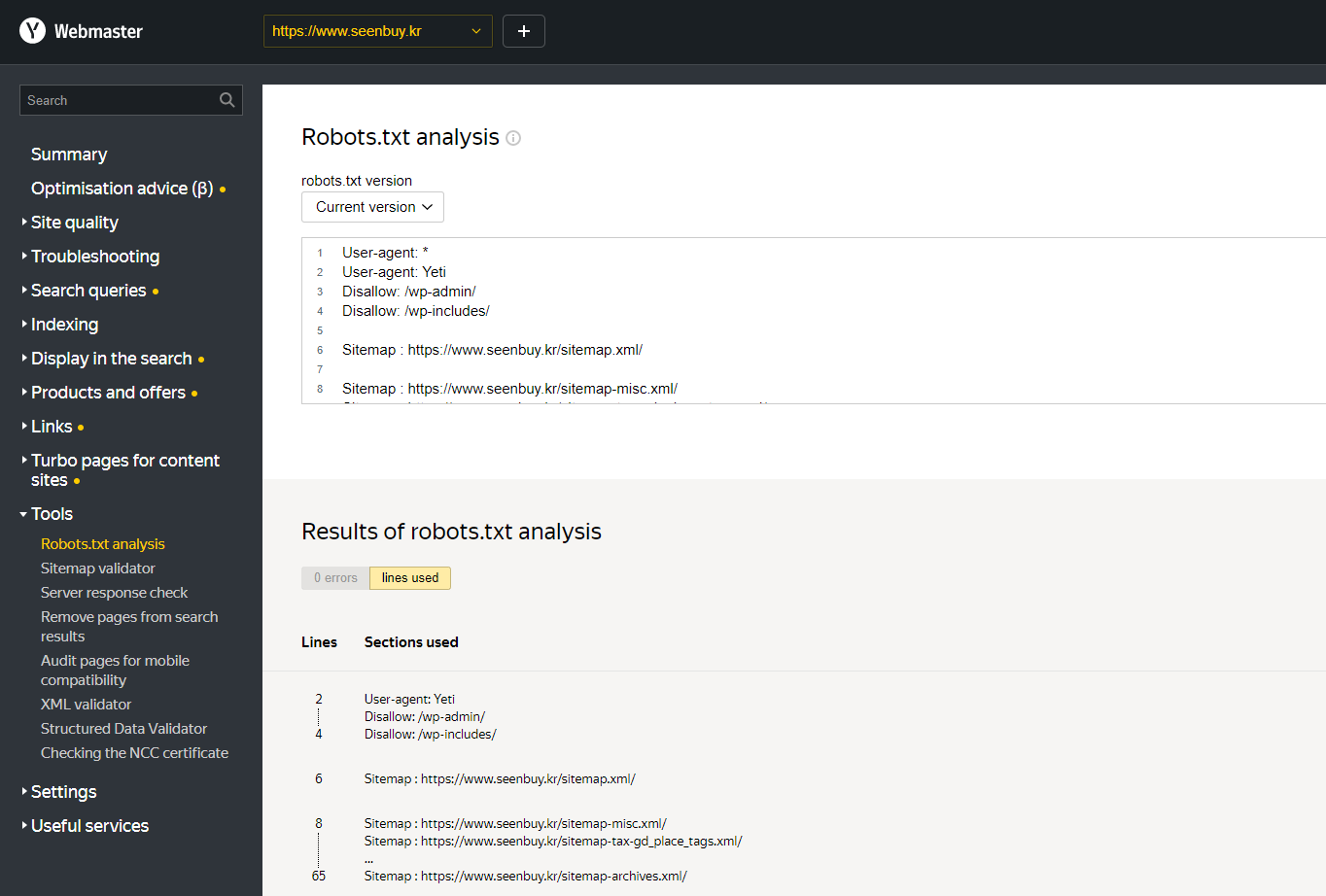 yandex-Robots.txt-analysis