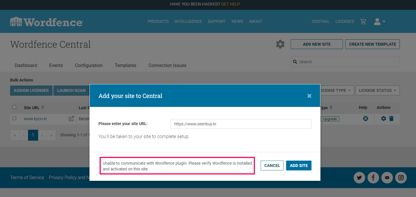 워드펜스 센트럴-Add your site to Central