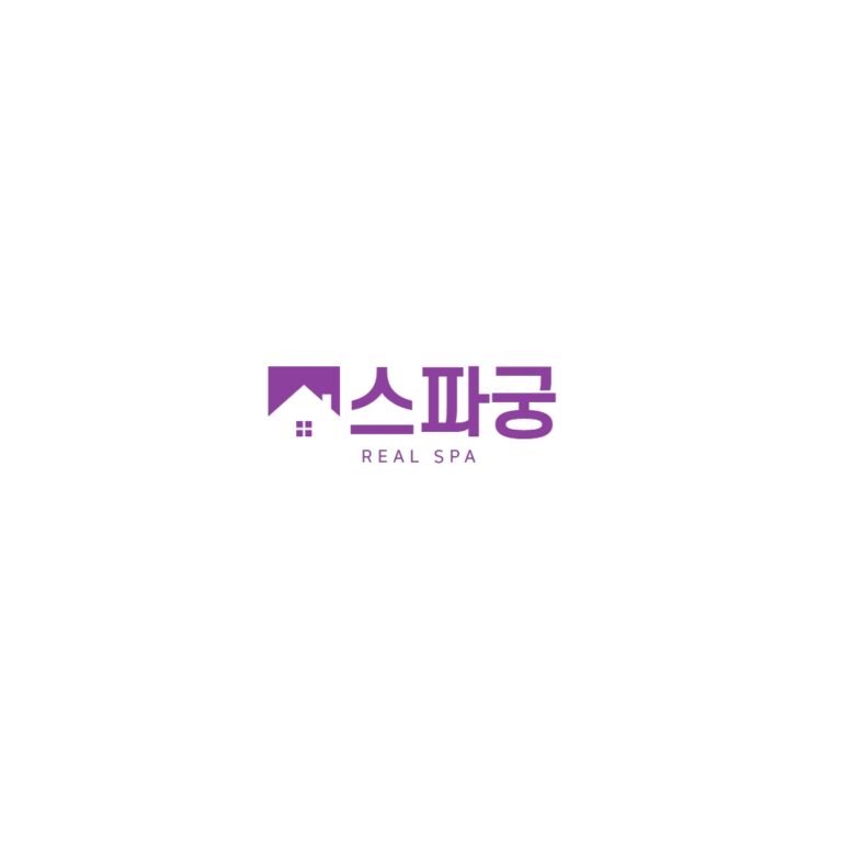 스파궁 로고 서산발마사지 서산전신마사지 예천동마사지 예천동타이마사지 마사지어플 마사지어플 힐리 마사지 어플 추천 768x768