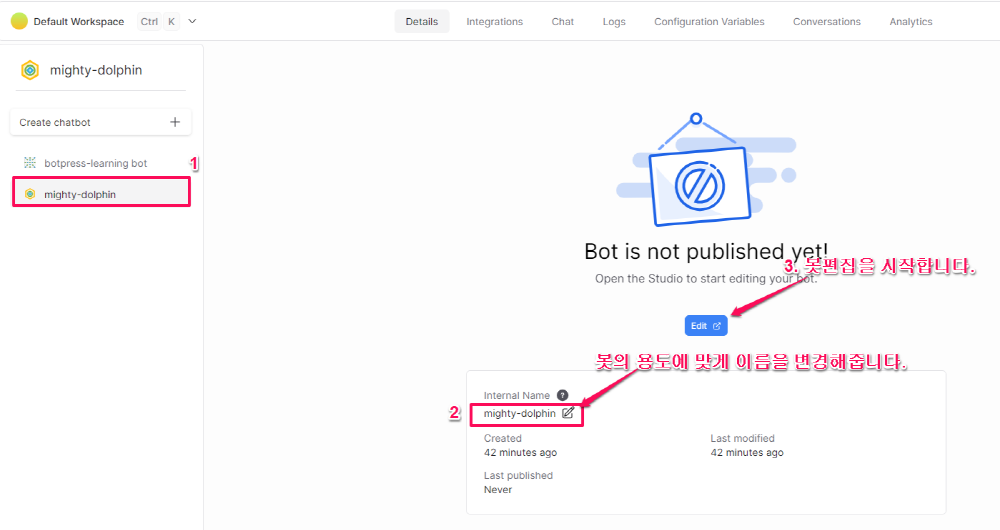 back to dashboard-botpress-1-bot이름변경