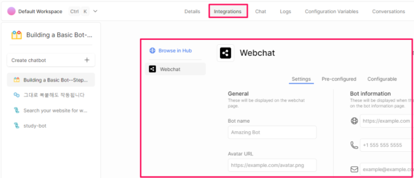 integrations-botpress