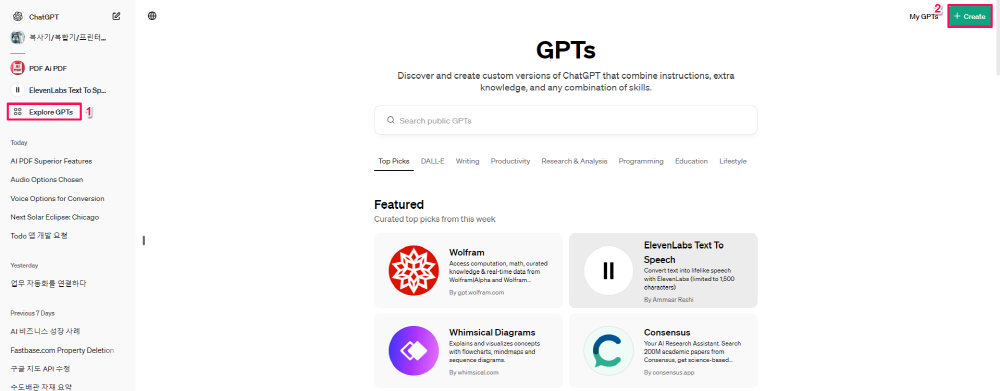 GPTs Builder-Create a GPT