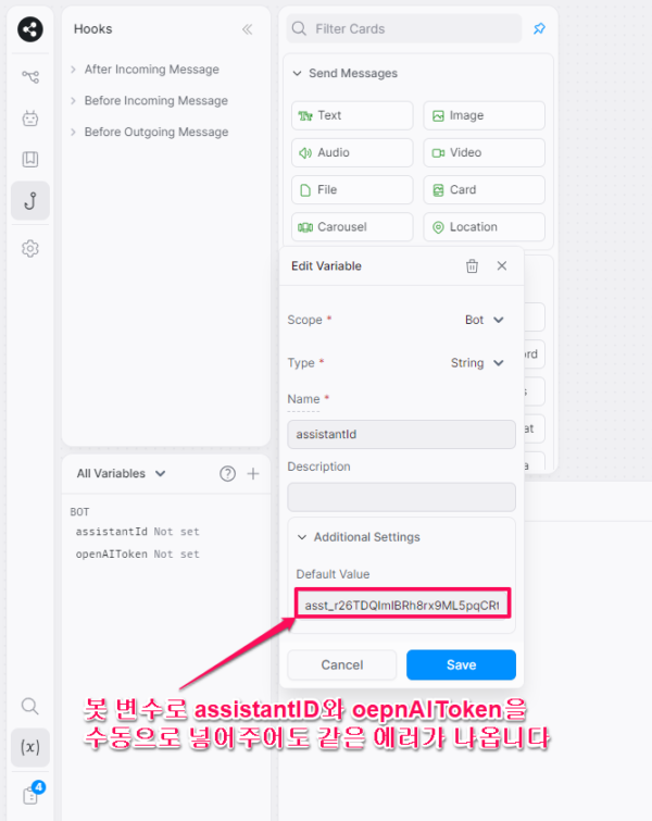 Request failed with status code 401 에러 404 에러-1