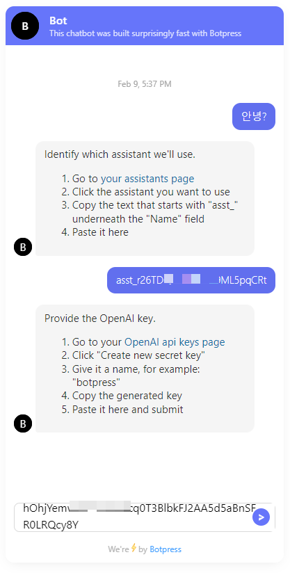 어시스턴트로 만든 AI 서비스의 key와 openAI의 api key 입력