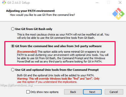 Adjusting your PATH environment 옵션